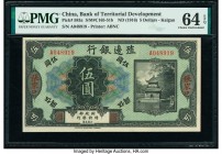 China Bank of Territorial Development 5 Dollars ND (1916) Pick 583a S/M#C165-51b PMG Choice Uncirculated 64 EPQ. 

HID09801242017

© 2020 Heritage Auc...
