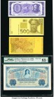 Printing Company Progressive Proof and Test Note Group Lot of 4 Examples PMG Gem Uncirculated 65 EPQ; Crisp Uncirculated (3). 

HID09801242017

© 2020...