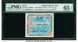 Japan Allied Military Currency WWII 10 Sen ND (1945) Pick 63* Replacement PMG Gem Uncirculated 65 EPQ. 

HID09801242017

© 2020 Heritage Auctions | Al...