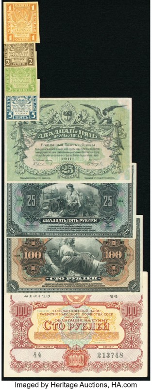 Russia Group Lot of 13 Examples Very Fine-Extremely Fine. 

HID09801242017

© 20...