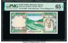Saudi Arabia Saudi Arabian Monetary Agency 5 Riyals ND (1977) / AH1379 Pick 17b PMG Gem Uncirculated 65 EPQ. 

HID09801242017

© 2020 Heritage Auction...