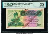 Syria Banque de Syrie et du Liban 1 Livre 1.9.1939 Pick 40c PMG Choice Very Fine 35. 

HID09801242017

© 2020 Heritage Auctions | All Rights Reserved
