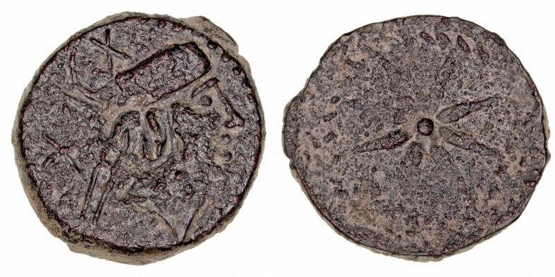 Monedas de la Hispania Antigua
Malaca, Málaga
Semis. AE. A/Cabeza de Vulcano a...