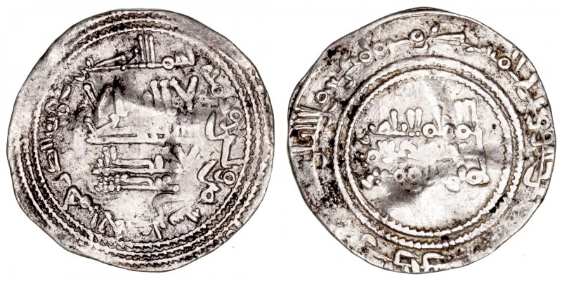 Monedas Árabes
Califato de Córdoba
Abd al Rahman III
Dírhem. AR. Al Andalus. ...