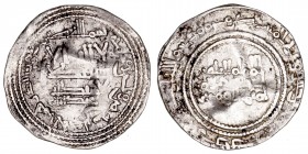 Monedas Árabes
Califato de Córdoba
Abd al Rahman III
Dírhem. AR. Al Andalus. 335 H. 2.54g. V.411. La escritura de la fecha muy peculiar. (MBC-).