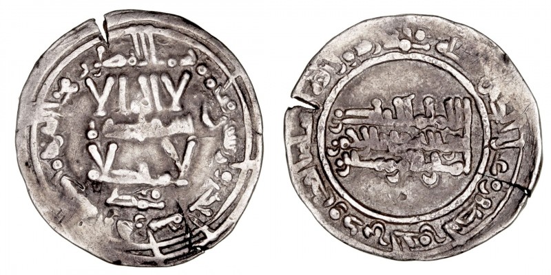 Monedas Árabes
Califato de Córdoba
Abd al Rahman III
Dírhem. AR. Medina Azzah...