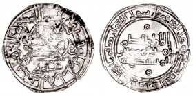 Monedas Árabes
Califato de Córdoba
Al Hakem II
Dírhem. AR. Medina Azzahra. 358 H. 1.91g. Vives 459. MBC/MBC+.