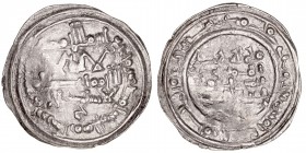 Monedas Árabes
Califas Hammudies
Yahya
Dírham. AR. Medina Ceuta. 416 H. 2.23g. V.761. Muy escasa. MBC-.