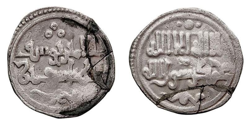 Monedas Árabes
Imperio Almorávide
Tasfín ben Alí
Quirate. AR. 0.98g. V.-. Tro...