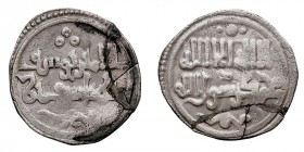 Monedas Árabes
Imperio Almorávide
Tasfín ben Alí
Quirate. AR. 0.98g. V.-. Trocito de orla pegado. Rara. (BC+).