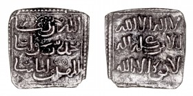 Monedas Árabes
Imperio Almohade
Anónima
Dírhem. AR. Sin ceca. 1.46g. V.1101. Tonalidad. MBC.