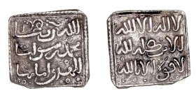 Monedas Árabes
Imperio Almohade
Anónima
Dírhem. AR. Sin ceca. 1.25g. V.1101. MBC-.