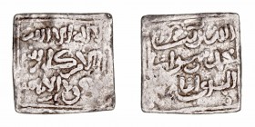 Monedas Árabes
Imperio Almohade
Anónima
Dírhem. AR. Fez. 1.53g. V.2107. BC.