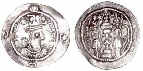 Monedas Árabes
Imperio Sasánida
Hormizd IV
Dracma. AR. Gay/Javy. (579-590). Año 6. 3.64g. Göbl I/1. MBC.