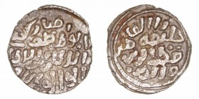 Monedas Árabes
Acuñaciones de Oriente
Sultanato de Bengala
Jital. AR. (715-716 H.). 3.28g. Mit.2574. MBC-.