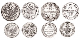Monedas Extranjeras
Rusia
Lote de 4 monedas. AR. 10 Kopeck 1901 y 1915, 15 Kopeck 1902 y 20 Kopeck 1915. MBC+ a MBC-.