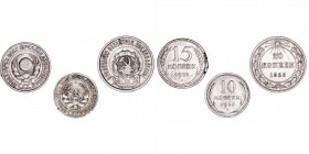 Monedas Extranjeras
Rusia
URSS. Lote de 3 monedas. AR. 10, 15 y 20 Kopeck. KM.82, 86 y 87. MBC a MBC-.