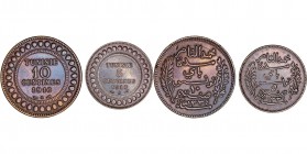 Monedas Extranjeras
Túnez
Lote de 2 monedas. AE. 5 Céntimos 1917 A y 10 Céntimos 1916 A. KM.235 y 236. MBC+ a MBC.