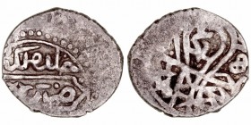 Monedas Extranjeras
Turquía
Para. AR. Imperio Otomano. Ahmed I (1012-1026 H.). Alepo. 2.32g. Mit. 1269. BC+.