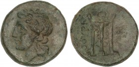GREEK COINS
AE 18. 280 a.C. THOURIOI. LUCANIA. Anv.: Cabeza diademada de Apolo a izquierda. Rev.: Trípode. 6,00 grs. AE. Bonita pátina verde. HN Ital...