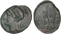 GREEK COINS
AE 16. 280-260 a.C. THOURIOI. LUCANIA. Anv.: Cabeza laureada de Apolo a izquierda, detrás monograma. Rev.: Lira. 4,40 grs. AE. Pátina. ES...