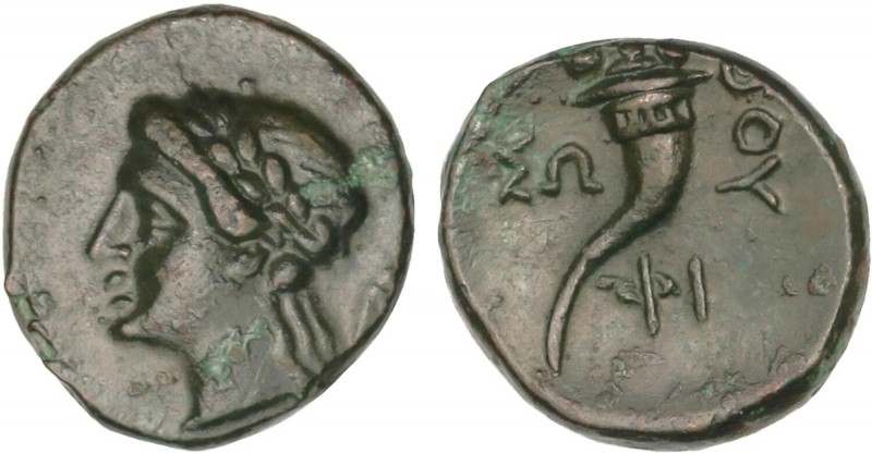 GREEK COINS
AE 13. 280-250 a.C. THOURIOI. LUCANIA. Anv.: Cabeza laureada de Apo...