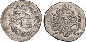 GREEK COINS
Tetradracma Cistóforo. 133 a.C. PERGAMO. Anv.: Cista mística, dentro de corona de hiedra. Rev.: Arco y carcaj entre serpientes, alrededor...