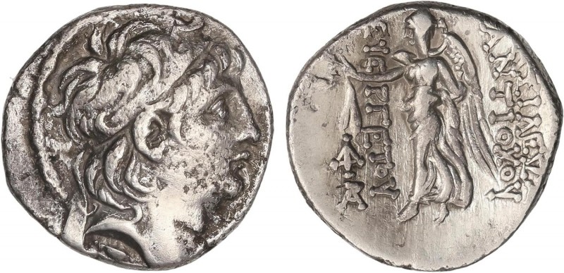 GREEK COINS
Dracma. 138-129 a.C. ANTÍOCO VII. REINO SELÉUCIDA. Anv.: Busto diad...