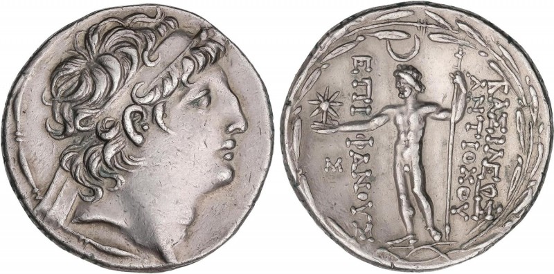 GREEK COINS
Tetradracma. 121-96 a.C. ANTÍOCO VIII. REINO SELÉUCIDA. Anv.: Cabez...