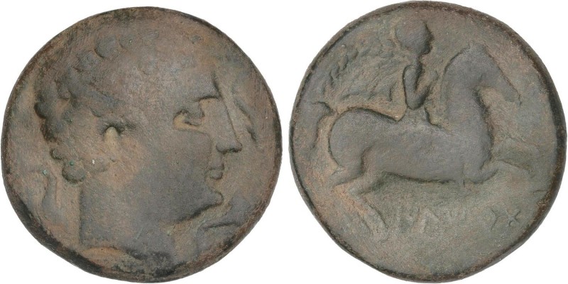 CELTIBERIAN COINS
As Uncial. 220-200 a.C. ILTIRTA (LLEIDA). Anv.: Cabeza mascul...