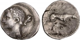 CELTIBERIAN COINS
Dracma. 300-200 a.C. ARSGITAR (SAGUNTO, Valencia). Anv.: Cabeza imberbe a izquierda, clava al hombro. Rev.: Toro corriendo encima d...