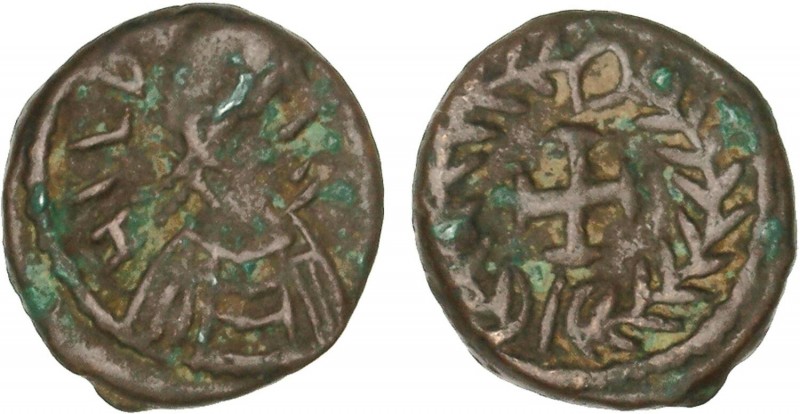 OSTROGOTH COINS
Nummo. VÁNDALOS. HILDERICO (523-530 d.C). CARTAGO. Anv.: HILD.....