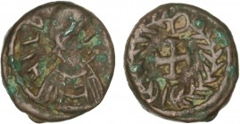 OSTROGOTH COINS
Nummo. VÁNDALOS. HILDERICO (523-530 d.C). CARTAGO. Anv.: HILD... Busto diademado y acorazado a derecha. Rev.: Cruz dentro de corona. ...