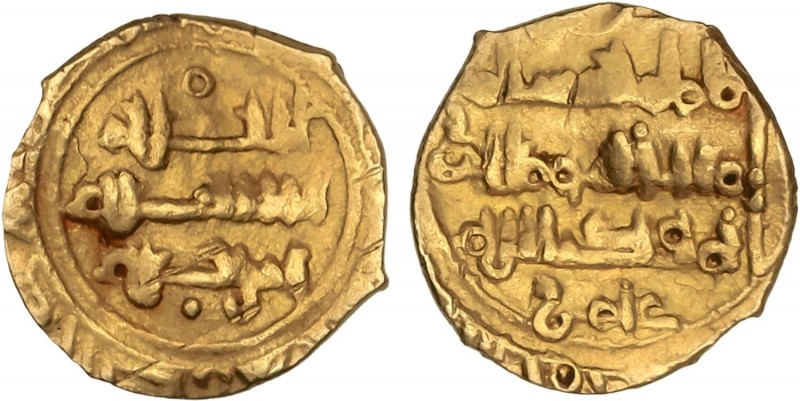 AL-ANDALUS COINS: TAIFA OF VALENCIA
Taifa of Valencia
Fracción de Dinar. ABD A...