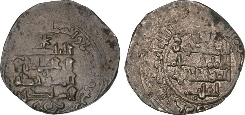 AL-ANDALUS COINS: TAIFA OF VALENCIA
Taifa of Valencia
Dirham. (4)44H. ABD AL-A...