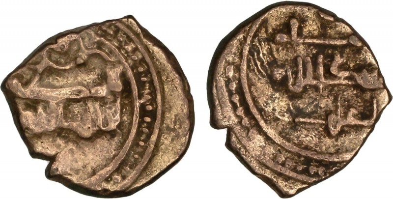 AL-ANDALUS COINS: TAIFA OF VALENCIA
Taifa of Valencia
Fracción de Dinar. ABD A...