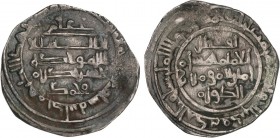 AL-ANDALUS COINS: TAIFA OF DENIA
Taifa of Denia
Dirham. (4)39H. ALÍ IQBAL AL-DAWLA. DANIYA (Dénia). Anv.: Alí / Muhammad en la IA. Rev.: En nombre d...