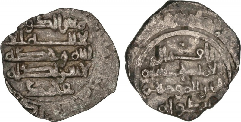 AL-ANDALUS COINS: TAIFA OF DENIA
Taifa of Denia
Dirham. 446H?. ALÍ IQBAL AL-DA...