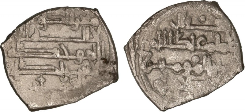 AL-ANDALUS COINS: TAIFA OF DENIA
Taifa of Denia
Dirham. ALÍ IQBAL AL-DAWLA. An...