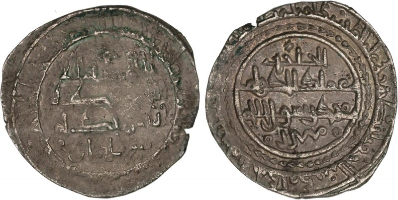 AL-ANDALUS COINS: TAIFA OF DENIA
Taifa of Denia
Dirham. 478H. IMAD AL-DAWLA AL...