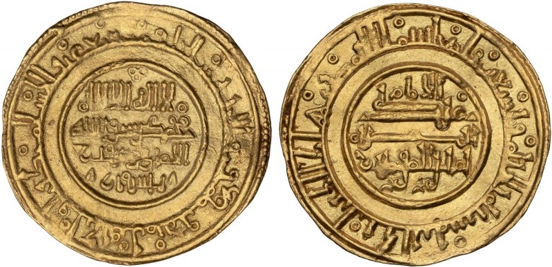 AL-ANDALUS COINS: THE ALMORAVIDS
Almoravids
Dinar. 493H. YUSUF BEN TASHFIN. DA...