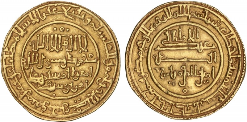 AL-ANDALUS COINS: THE ALMORAVIDS
Almoravids
Dinar. (5)11H. ALÍ BEN YUSUF. DANI...