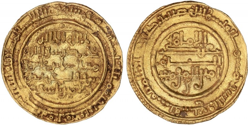 AL-ANDALUS COINS: THE ALMORAVIDS
Almoravids
Dinar. 537H. ALÍ BEN YUSUF y EL EM...