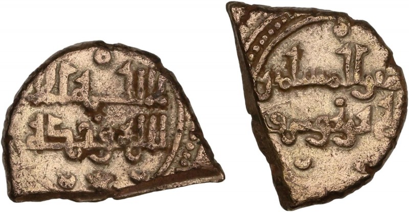 AL-ANDALUS COINS: THE ALMORAVIDS
Almoravids
Fracción de Dinar (Tipo Taifa). AL...
