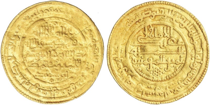 AL-ANDALUS COINS: ALMORAVID TAIFAS
Taifas Almoravids
Dinar. 542H. MURCIYA (Mur...