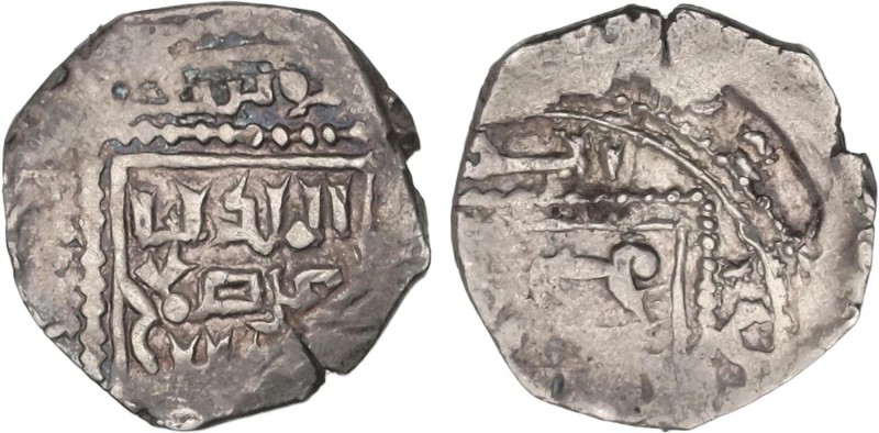 ISLAMIC WORLD: AYYUBIDS
Ayyubids
1/2 Dirham. AL-NASIR YUSUF I (SALADINO). DIMA...