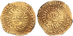 WORLD COINS: THE CRUSADES
The Crusades
Dinar / Bezant. REINO LATINO DE JERUSALEM. ANÓNIMO, 3ª fase (1187-1260 d.C.) imitando un Dinar del Califa ABU...