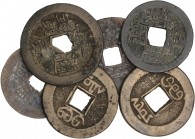 WORLD COINS: CHINA
China
Lote 12 monedas 1 Cash. AE. Dinastías Ming y Qing. Dos repetidas. A EXAMINAR. Hartill-20.235, 20.248, 20.302, 20.292, 22.49...