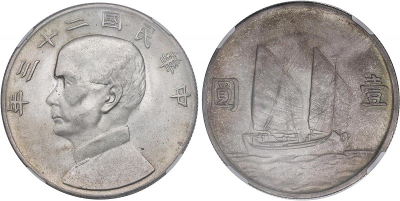 WORLD COINS: CHINA
China
Dólar. Año 23 (1934). 26,66 grs. AR. Precintada y gar...