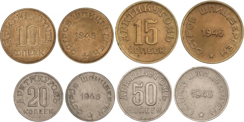 WORLD COINS: NORWAY
Norway
Lote 4 monedas 10,15,20 y 50 Kopeks. 1946. SPITZBER...